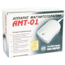 Аппарат магнитной  терапии АМТ-01